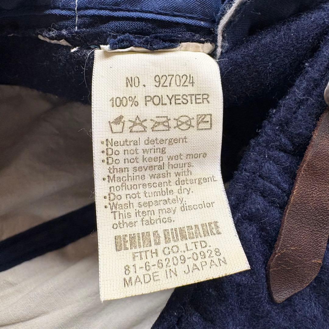 デニムアンドダンガリー　58㎝　ワッペンキャップ　帽子　DENIM DD