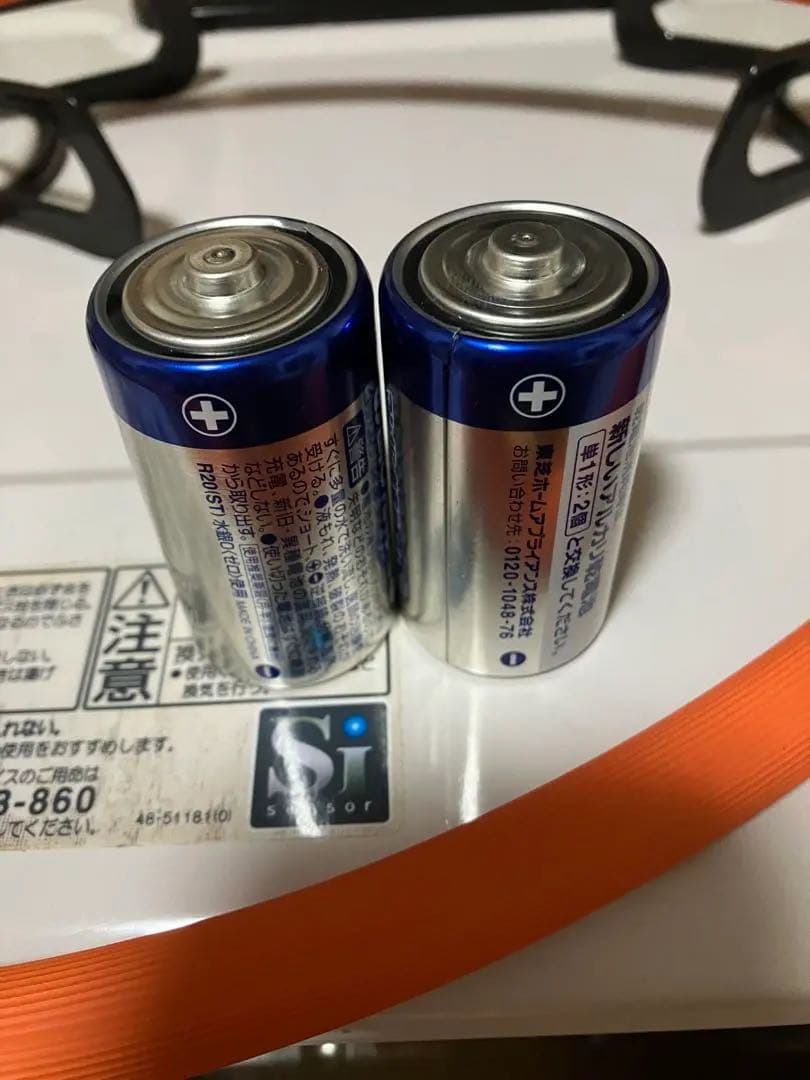 パロマ　ガスコンロ　動作確認済　2022年製　PA-S42H-R LPガス