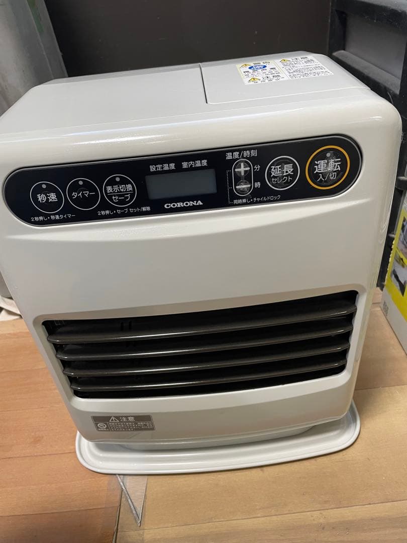 CORONA FH-G322Y 石油ファンヒーター23年式