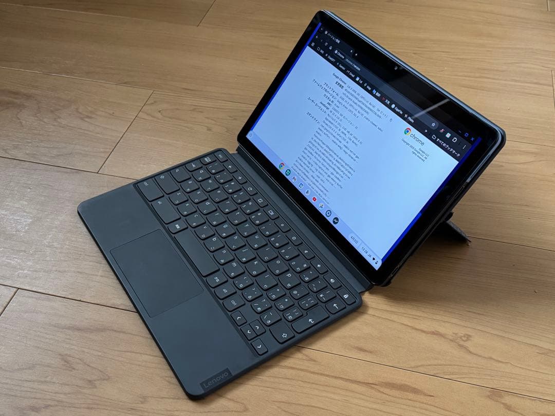 Chromebook本体 Lenovo IdeaPad Duet Chromebook 10.1 64GB