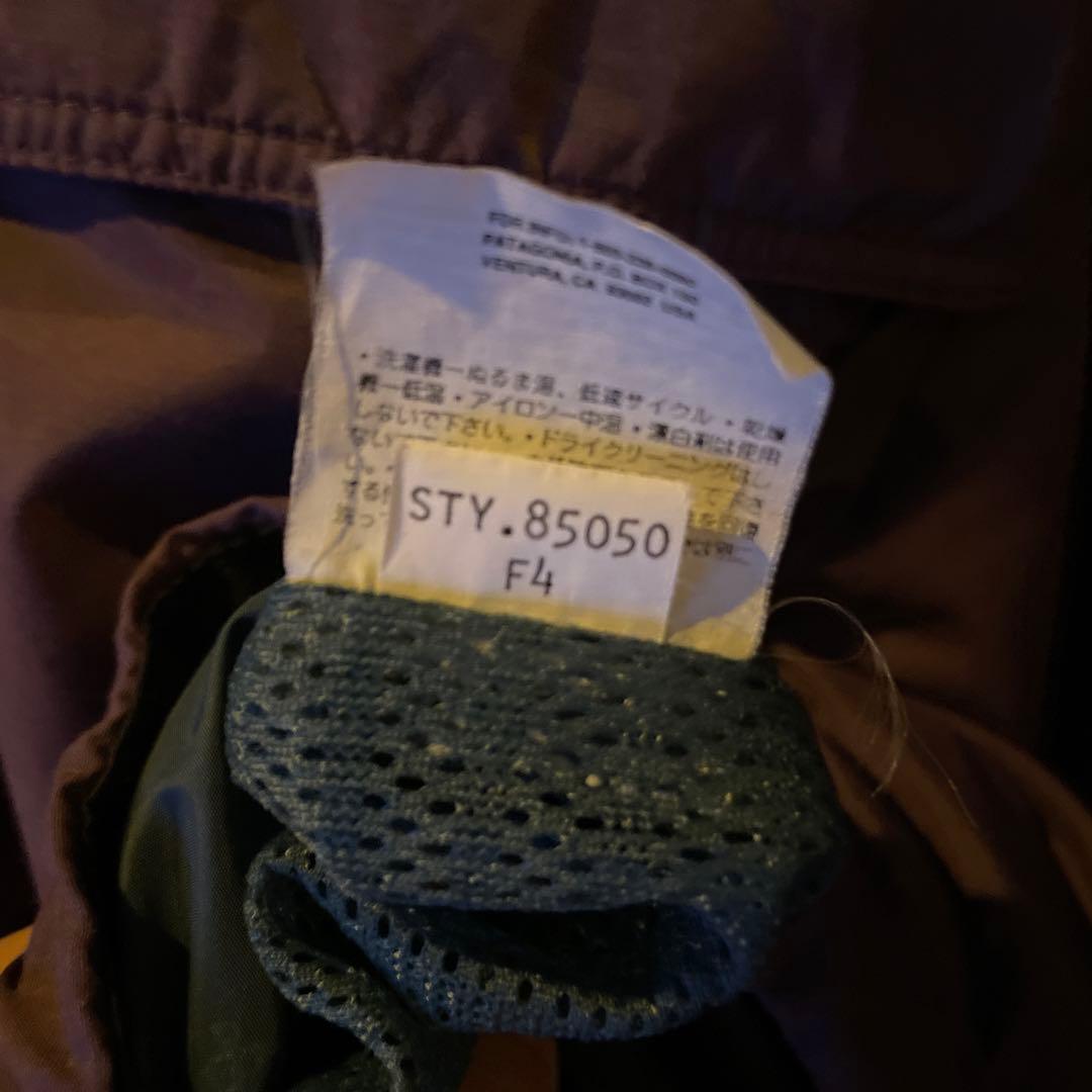 90’s ビンテージ　patagonia 雪無し　スカノラック