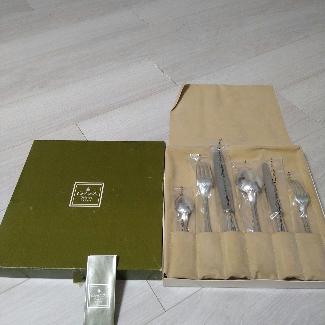Christofle　クリストフル　カトラリーセット　未使用　クリストフル