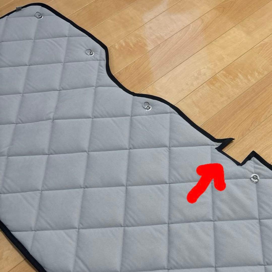 アイズ　マルチシェード　14枚セット　ハイエース200系　ワイド　スーパーロング