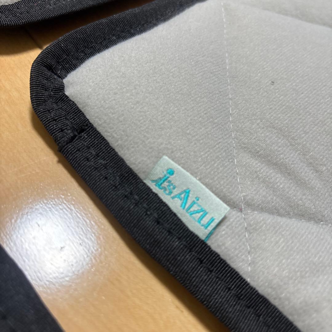 アイズ　マルチシェード　14枚セット　ハイエース200系　ワイド　スーパーロング