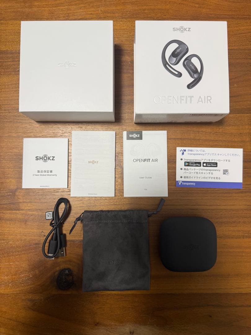 超美品　SHOKZ OPENFIT AIR ワイヤレスイヤフォン