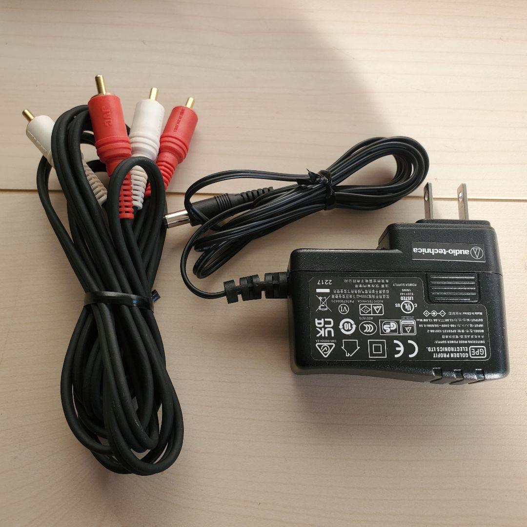 ​【極美品】Audio-Technica AT-LPW50BT ターンテーブル