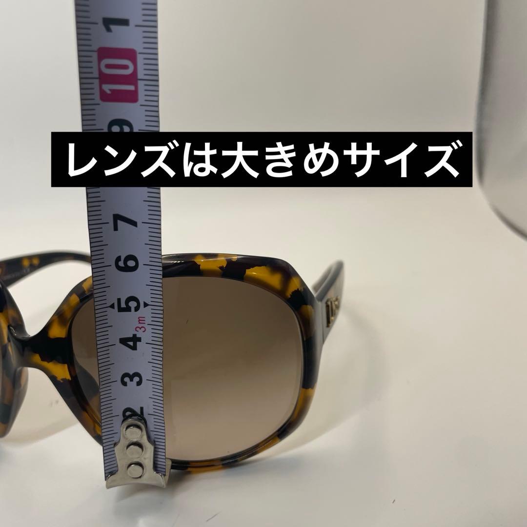 美品♡Christian Dior✨ディオール　glossy サングラス