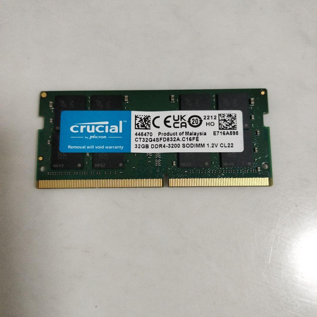 【中古】Crucial 32GB DDR4 3200MHz SODIMM①