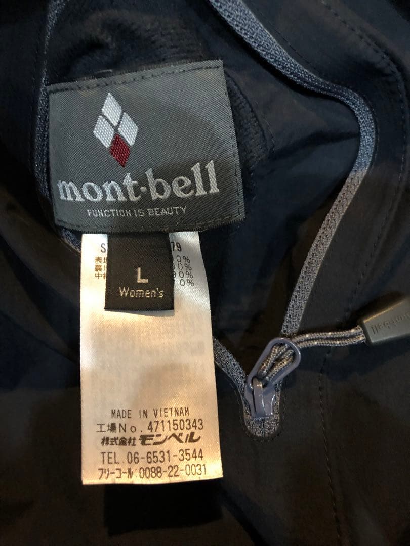 モンベル　リバーシブル　コロラドパーカ ブラック✖️ネイビー　チャコールグレー　Ｌ