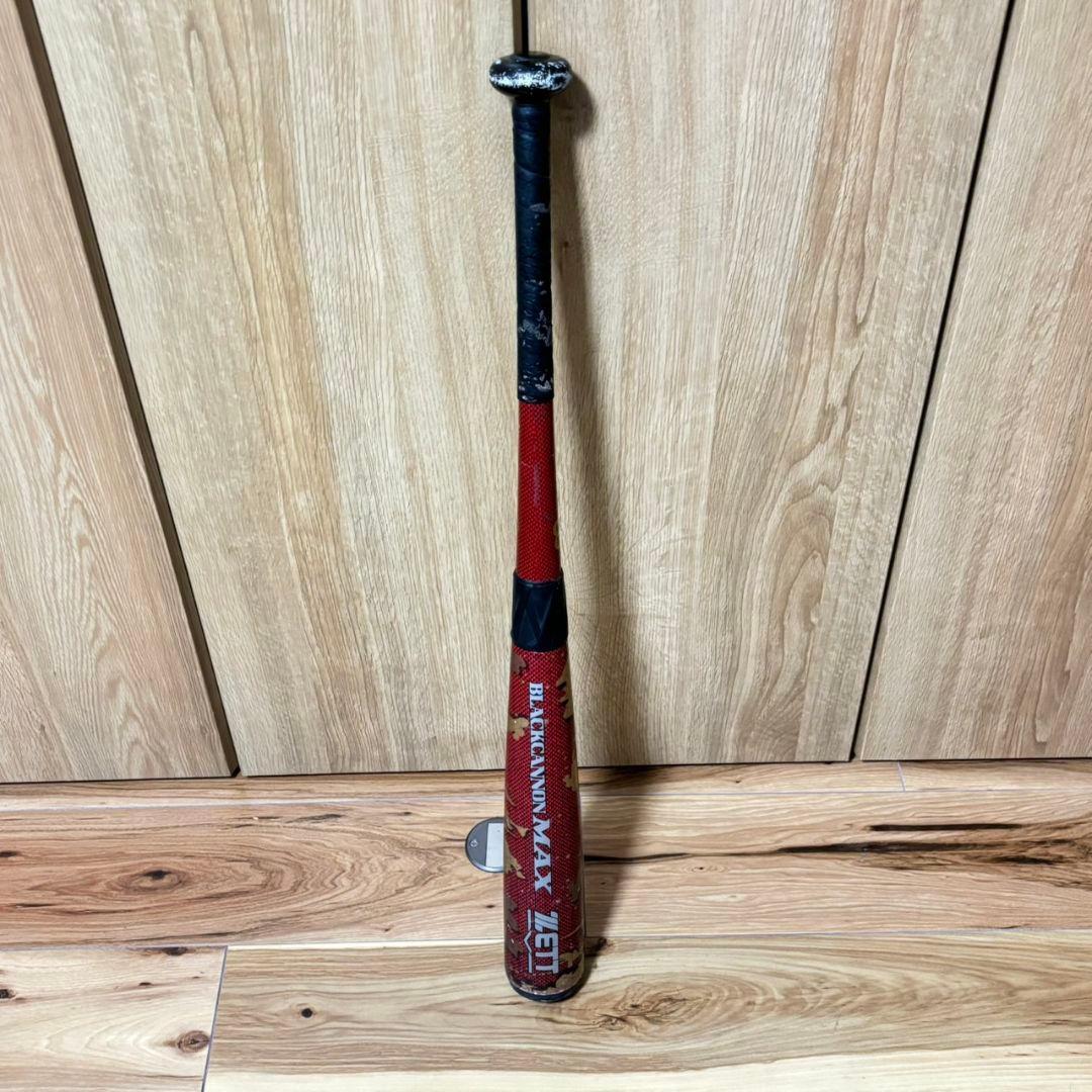 軟式バット ZETT 76cm ブラックキャノンMAX 中学生