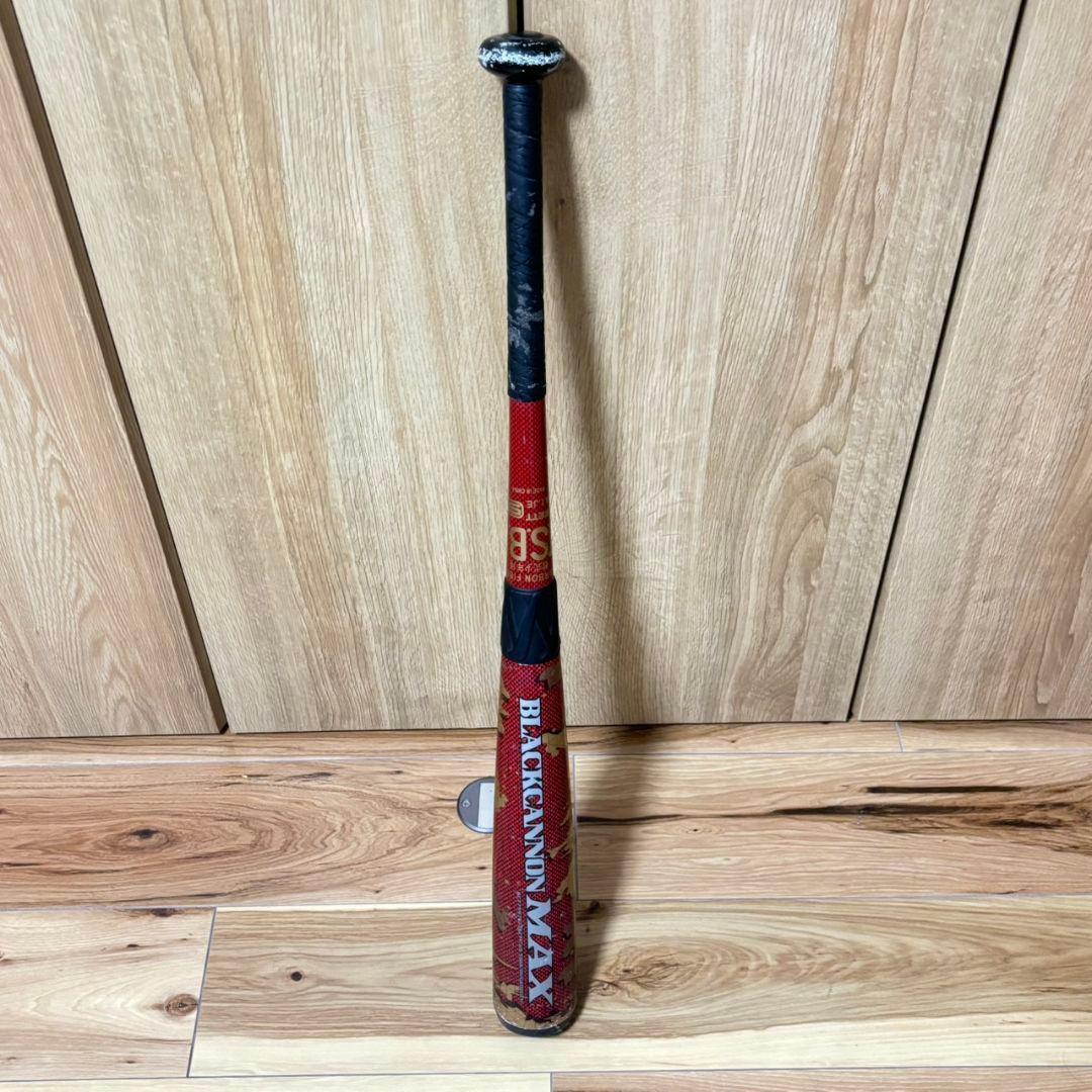 軟式バット ZETT 76cm ブラックキャノンMAX 中学生