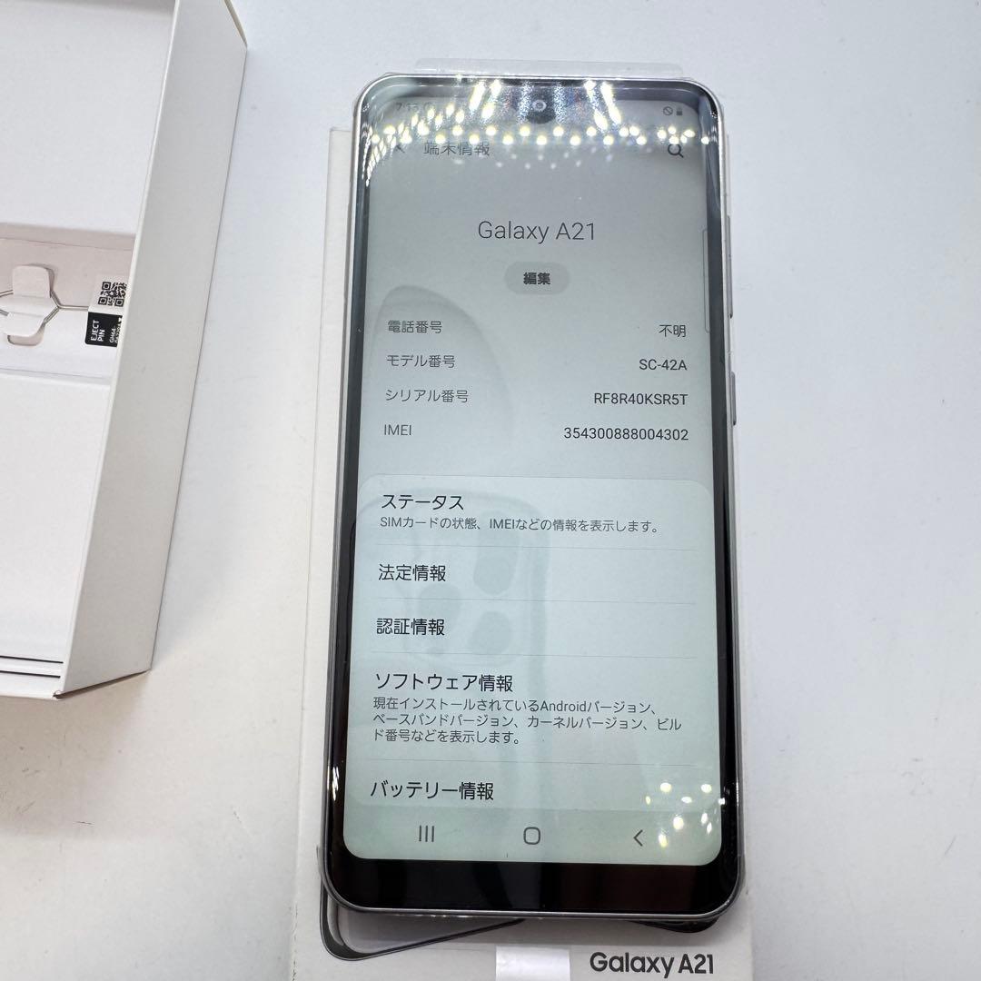 【SIMフリー】 Galaxy A21 SC-42A 本体 動作確認済み