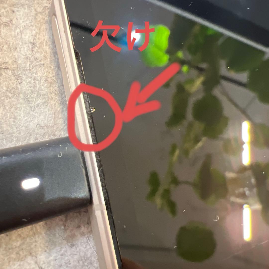 P002 au SIMフリー　Xperia 1 V SOG10