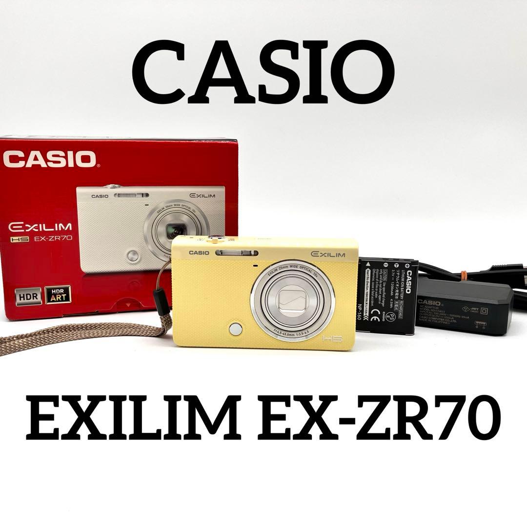 美品♪ CASIO EXILIM EX-ZR70 イエロー