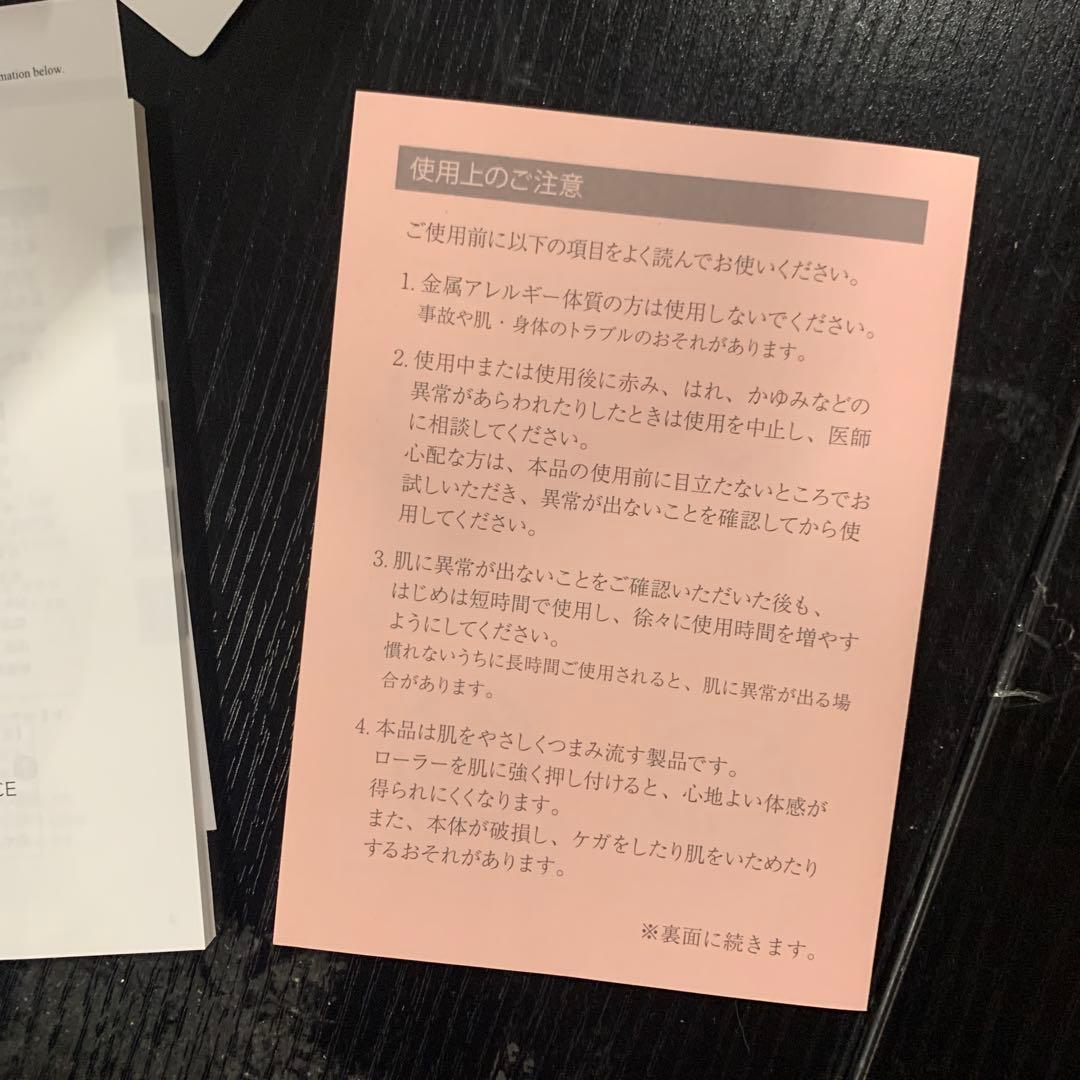 ReFa(リファ) ReFa CARAT RAY FACE 単品 1個