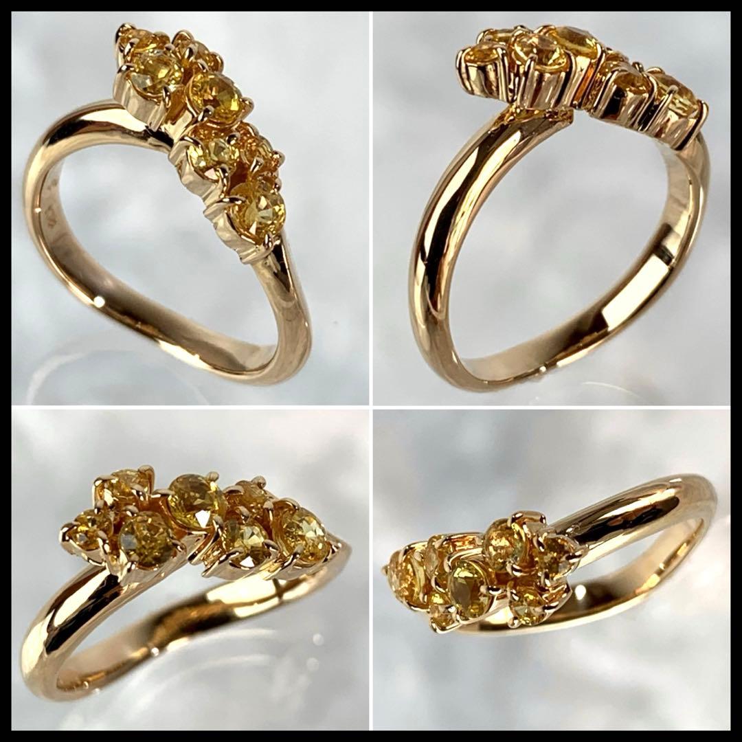 ヨンドシー K18 YG サファイア リング 5.5号 3.17g 【鑑別書付】