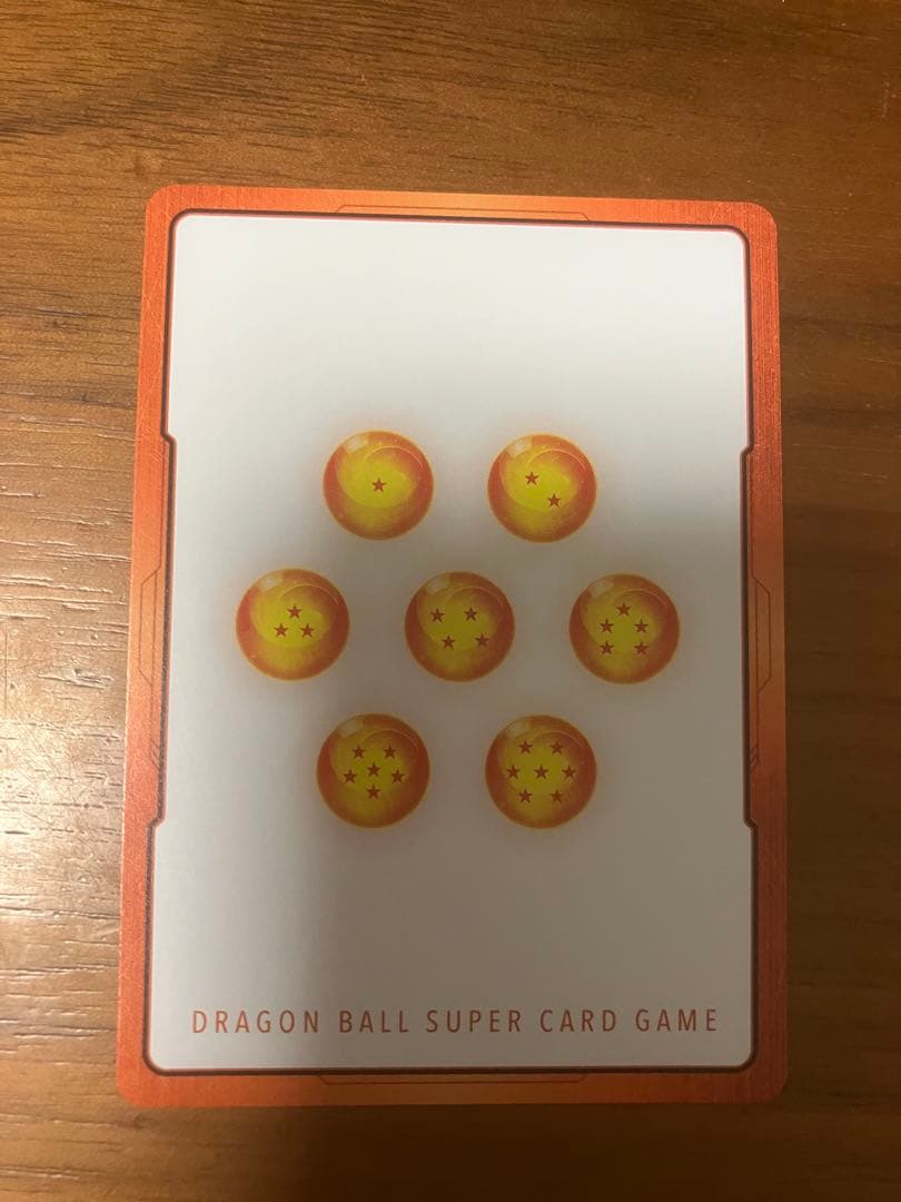 ドラゴンボール　マンガブースター2 エナジーマーカー パラレル　E-87⭐︎