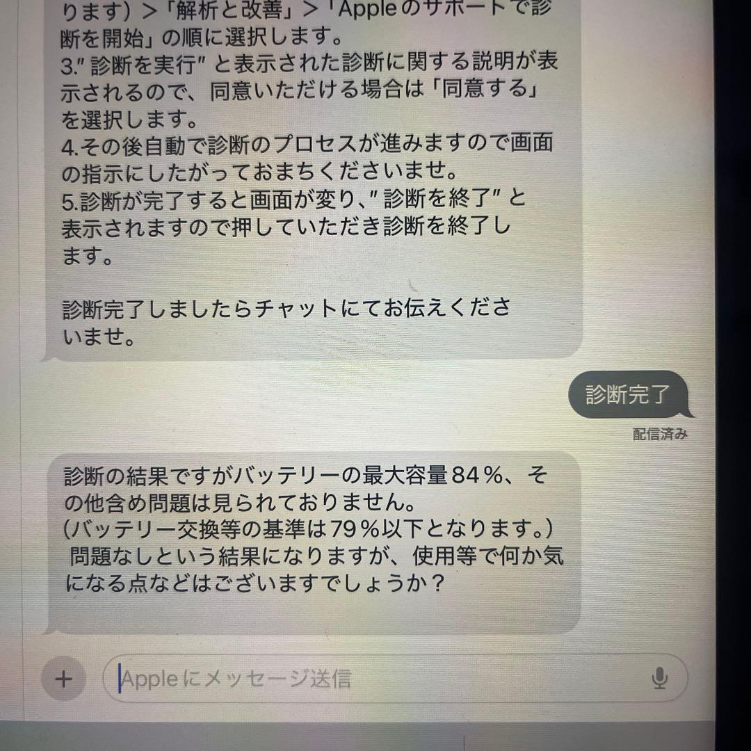 Apple iPad Pro 11インチ 第二世代　シルバー