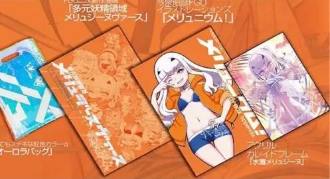 c104　CHOCO　チョコレート・ショップセット