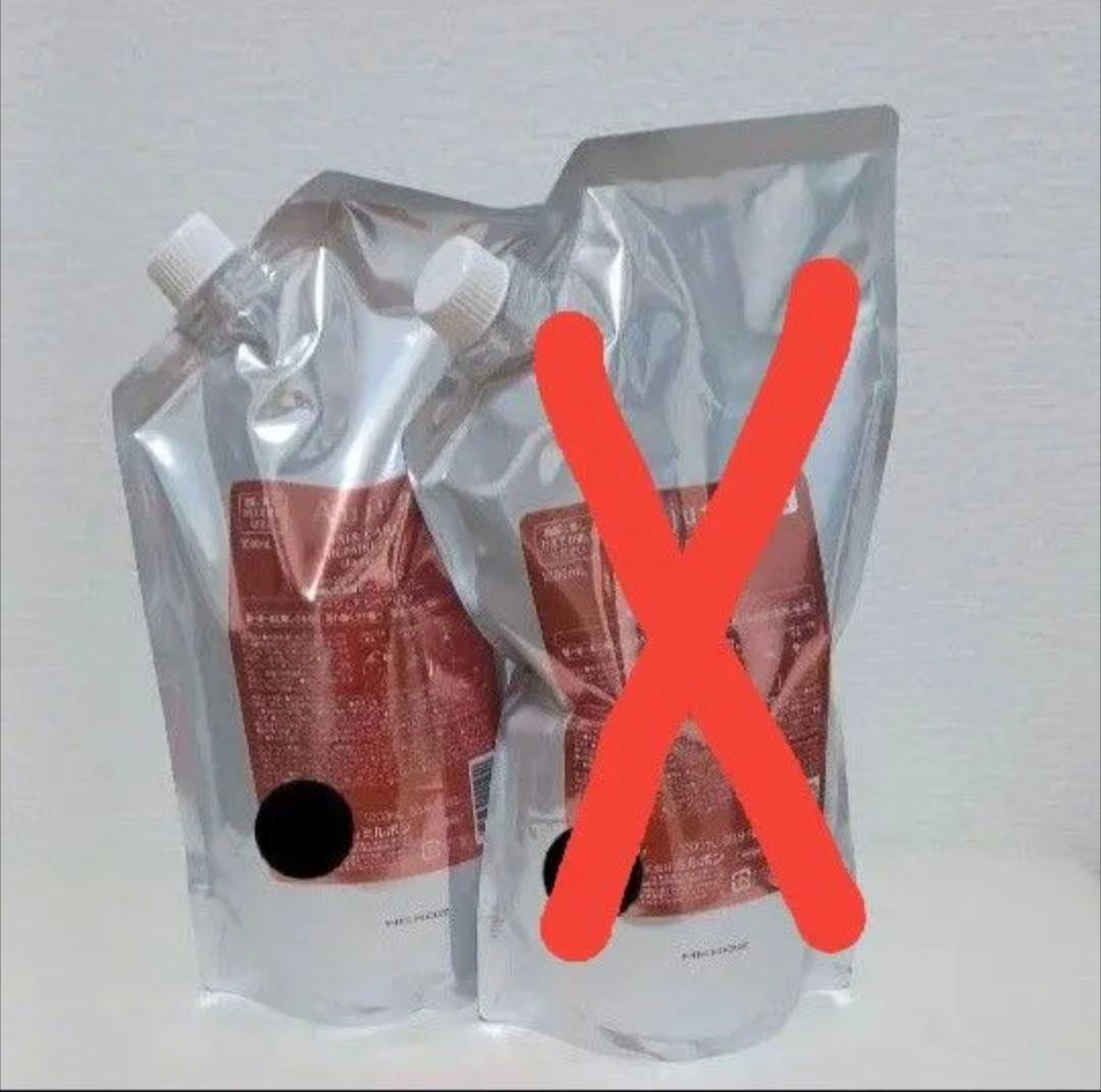 ミルボン オージュア リペアリティ シャンプー レフィル 1L