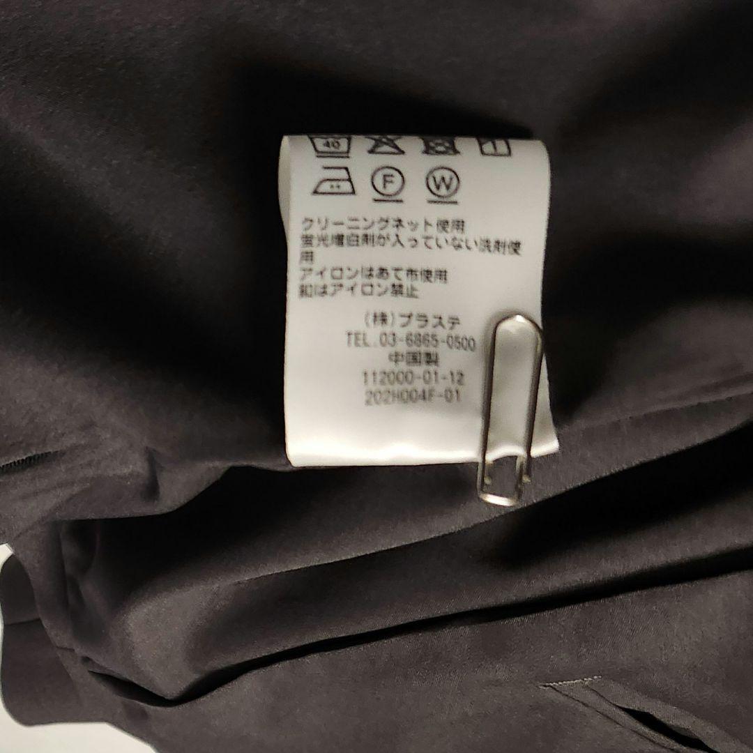 プラステ　レディース　ビジネス　フォーマル　ジャケット　パンツ　セット