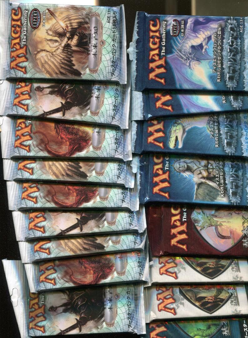 MTG　トレーディングカード　未開封17パック