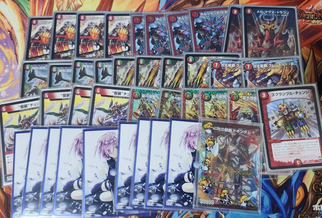 引退品　デッキケース＆プレイマットセット　デッキ