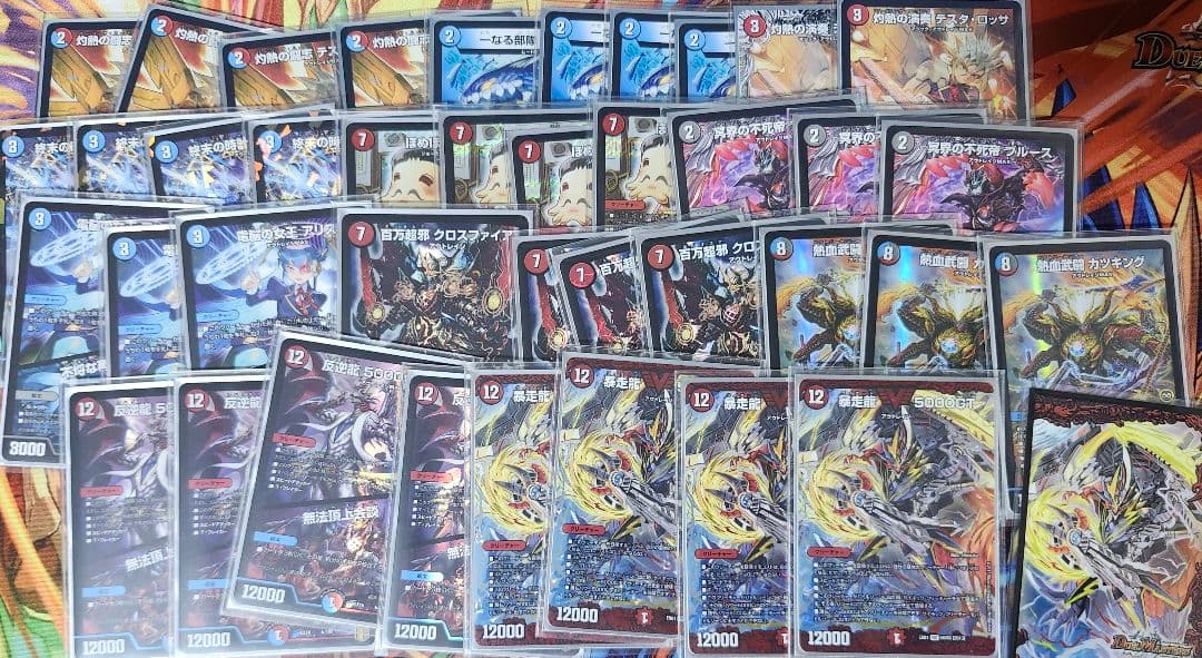 引退品　デッキケース＆プレイマットセット　デッキ