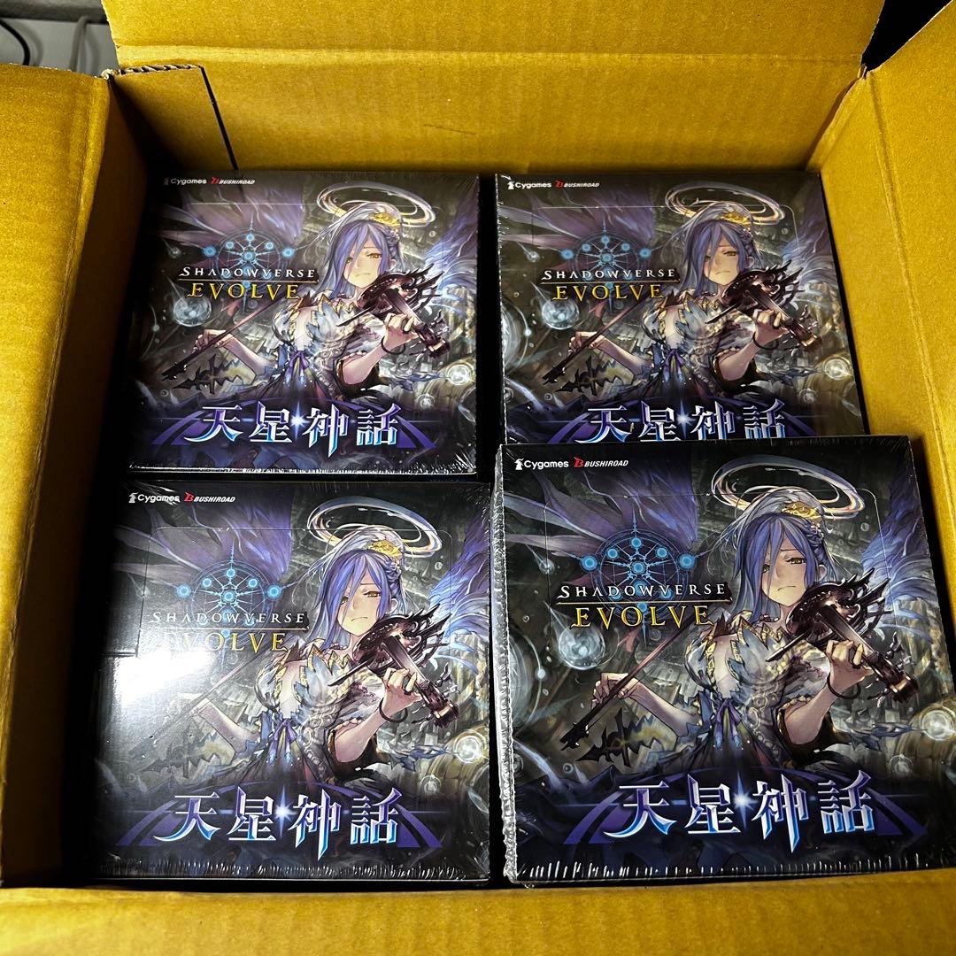 シャドウバース エボルヴ 天星神話 13BOX ( カートン )
