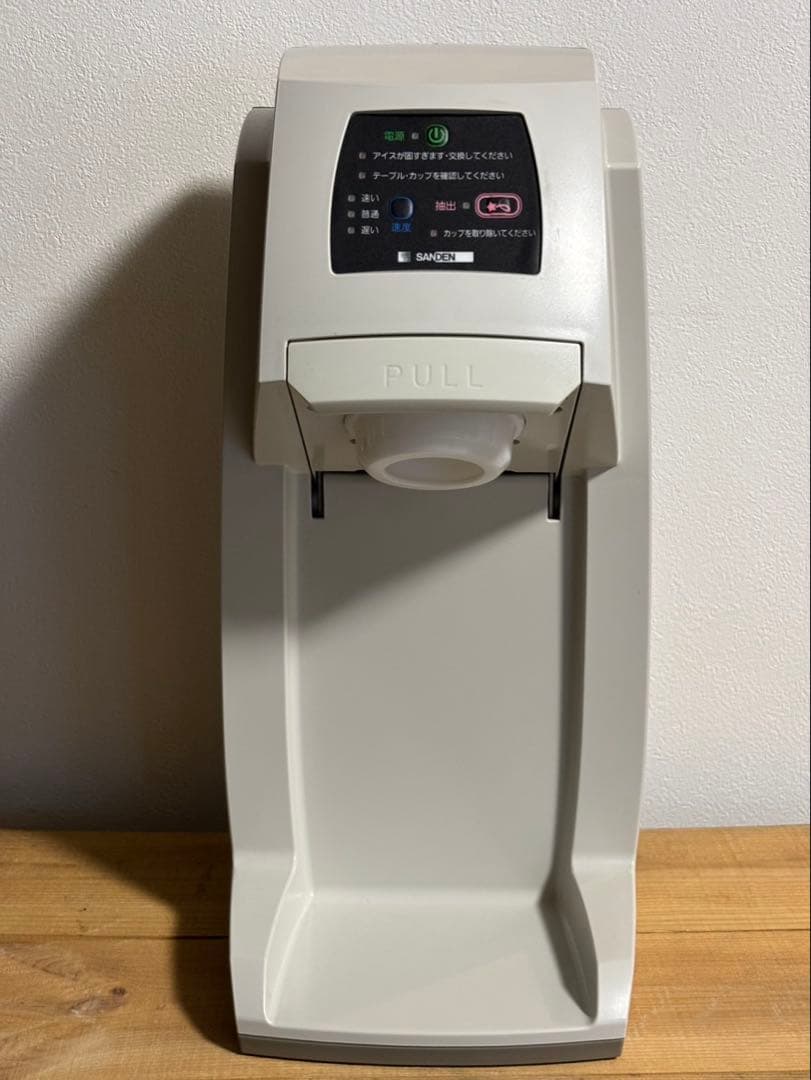 SANDEN アイスクリームメーカー