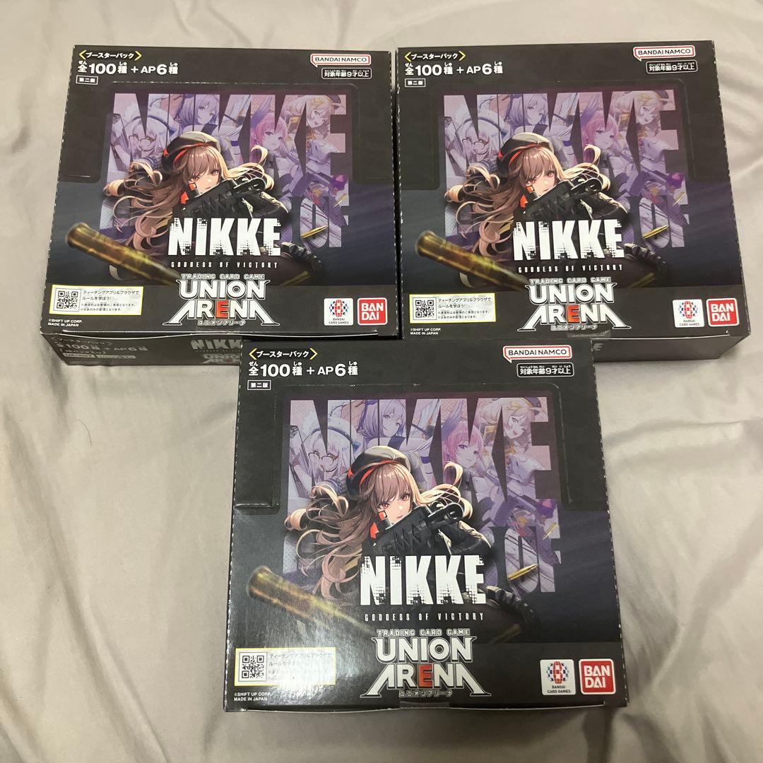 ユニオンアリーナ　勝利の女神　NIKKE 第二版