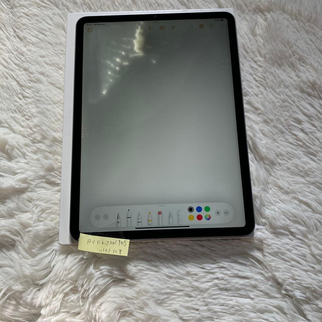 【ラスト1台】iPad Pro 11インチ 第4世代 128GB 【すぐ発送】