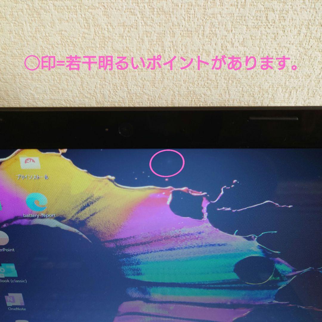 設定済✨️レノボノート✨️Lenovo G50ブラック✨️Win11＆オフィス