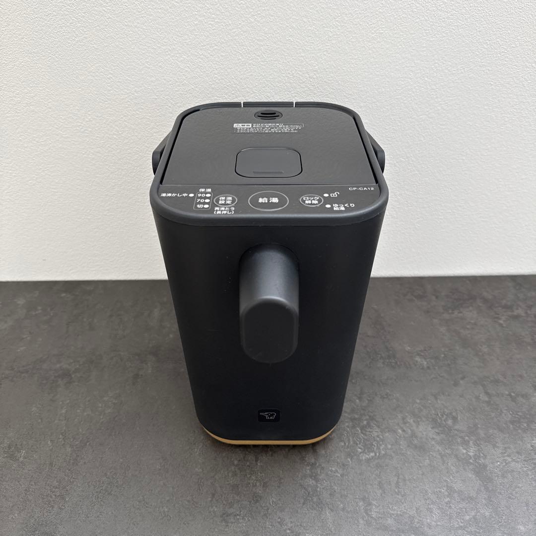 象印　電気ポット