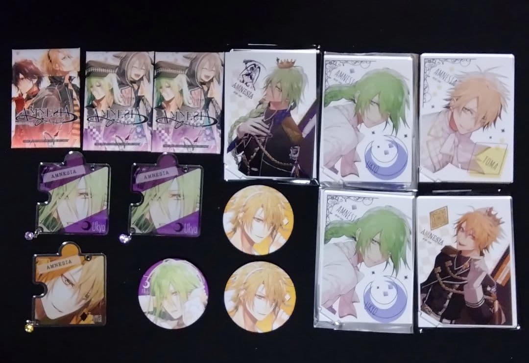 アムネ　トーマ、ウキョウ