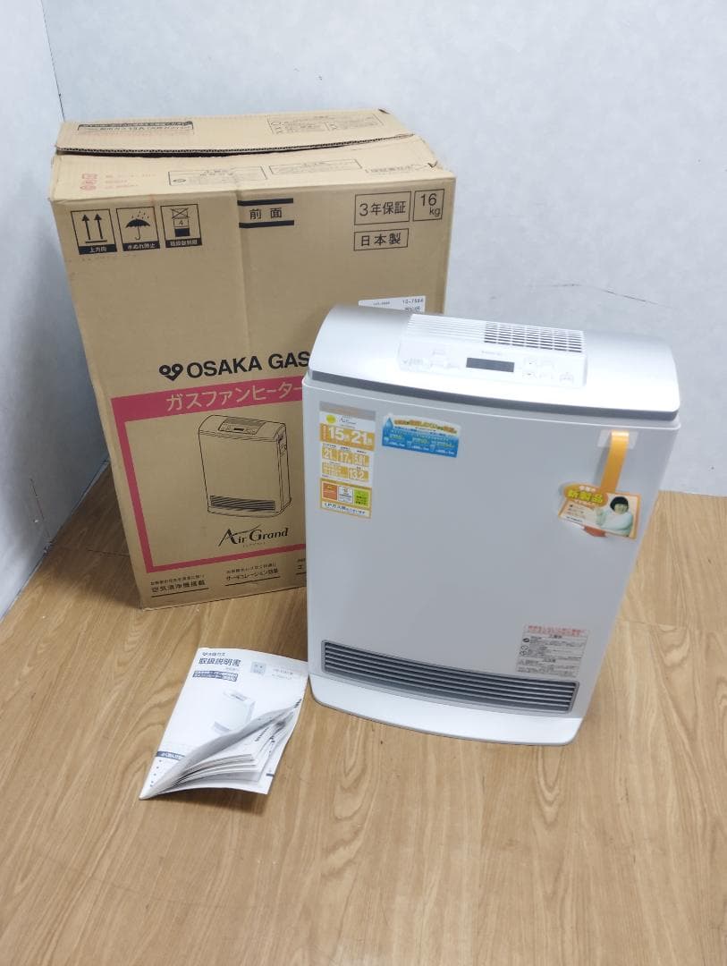 Y☆264 リンナイ ガスファンヒーター（都市ガス用） RC-T5801ACP