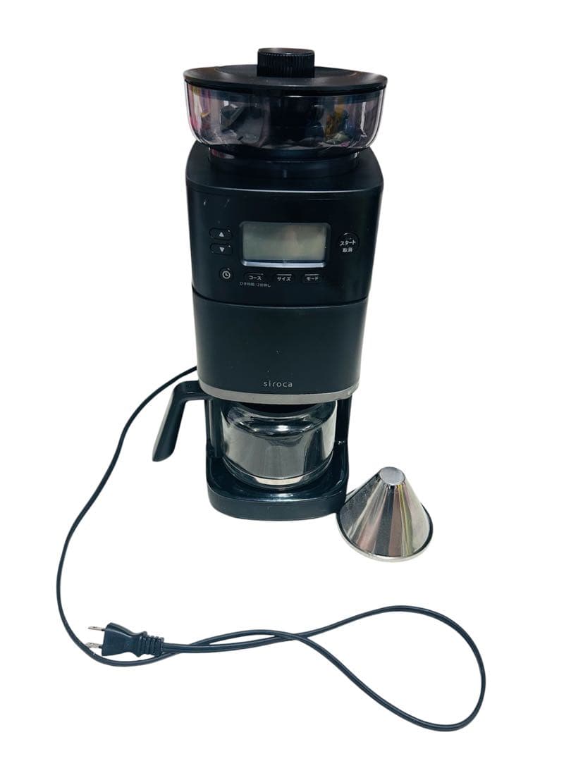 カフェばこPRO SC-C251 2023年製