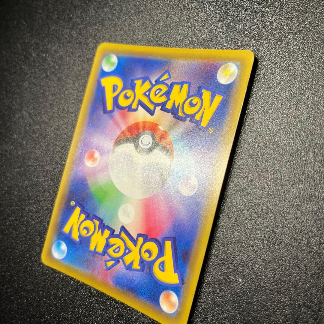 メイ SR SM11b ドリームリーグ 067/049