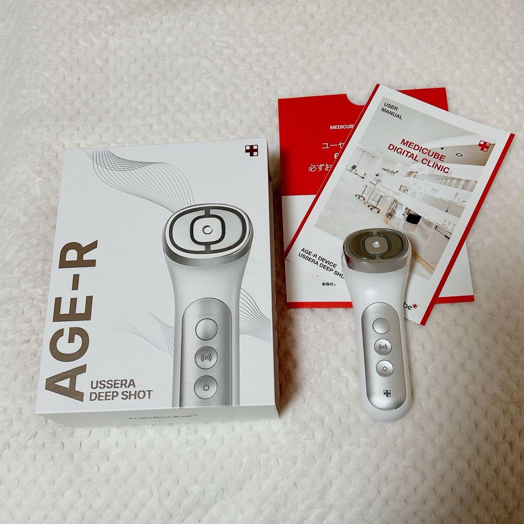 medicube 美顔器 3点セット