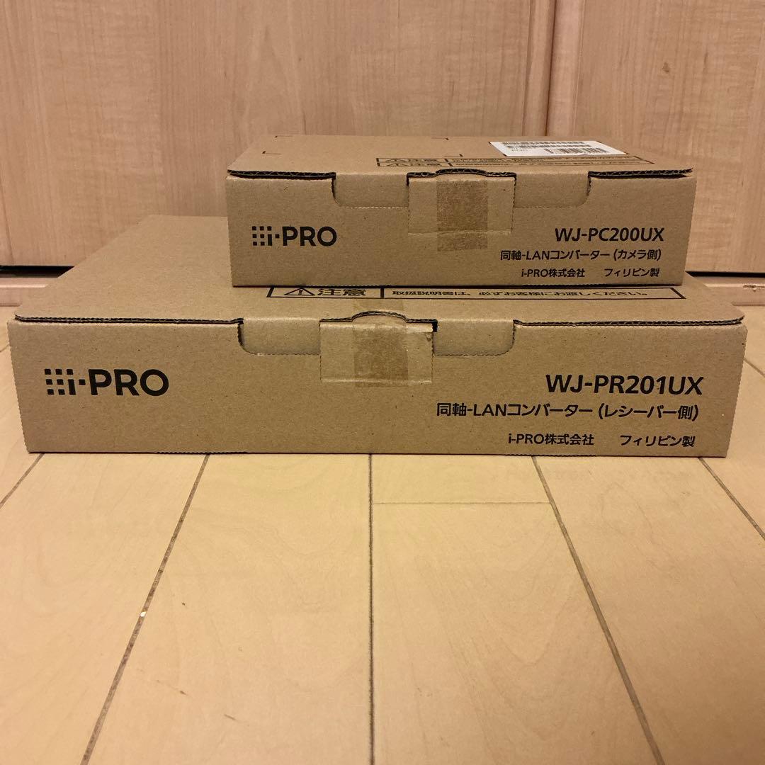 【新品未使用】i-PRO 同軸LANコンバーターセット