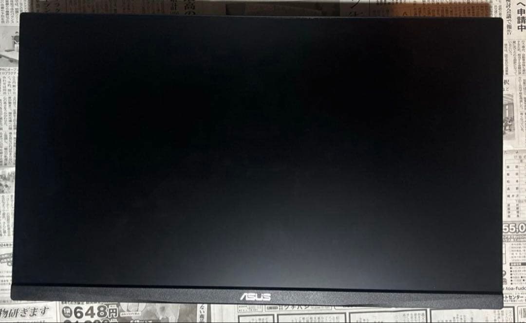 ASUS ゲーミングモニター TUF Gaming VG249Q1A