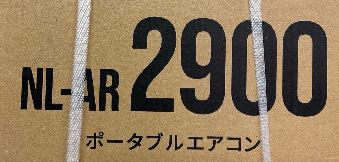 ★未使用 箱入り NEOLEAD スポットクーラー 4way 工事不要 送料無料