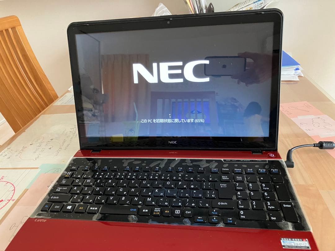 NEC ノートパソコン LaVie PC-LS550LS1YR 赤