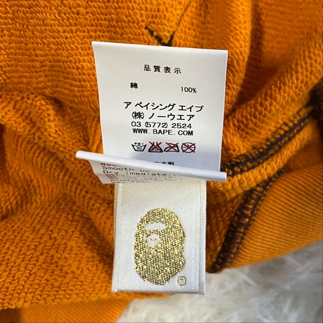 A Bathing Ape キャラクター柄パーカー S 猿 総柄