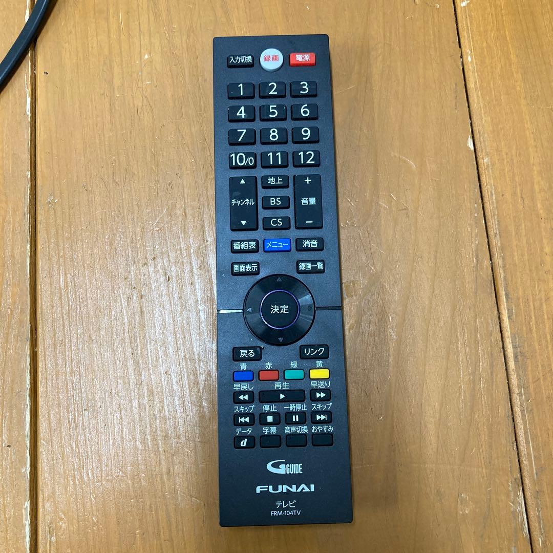 N227 FUNAI FL-32H1070 32V型 ハイビジョン液晶テレビ