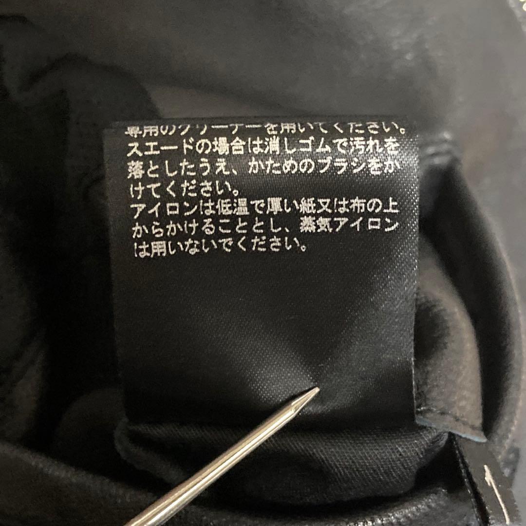 5351 HOMMES DIRECTOR'S スタッズレザージャケット S 美品