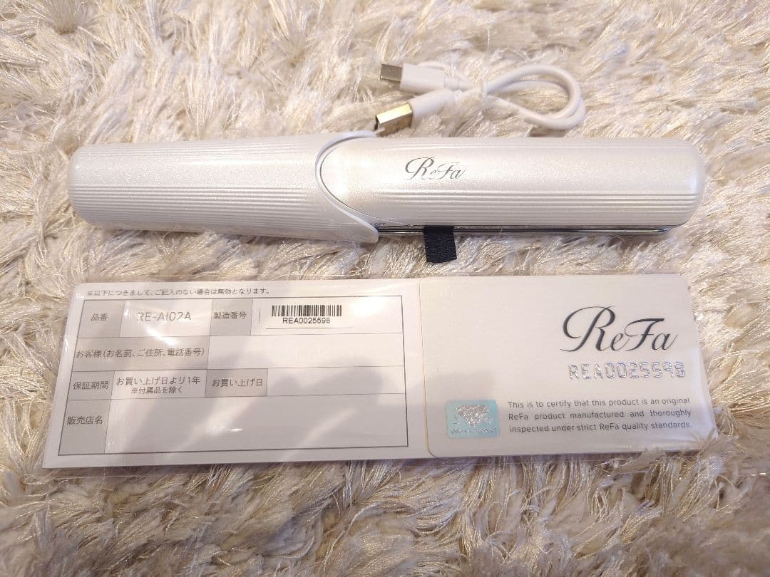 ReFa フィンガーアイロン RE-A102A ホワイト　箱無し　携帯サイズ