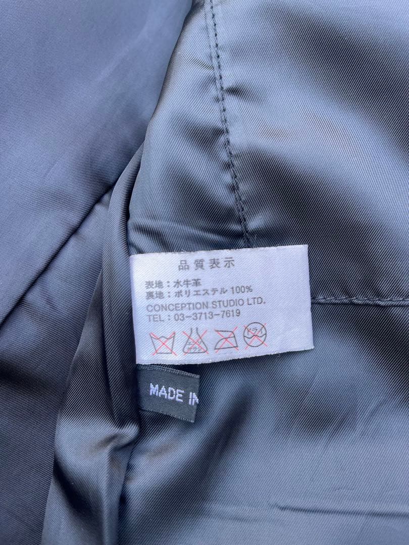 SHIPSシップス　バッファローレザーカーコートMブラック