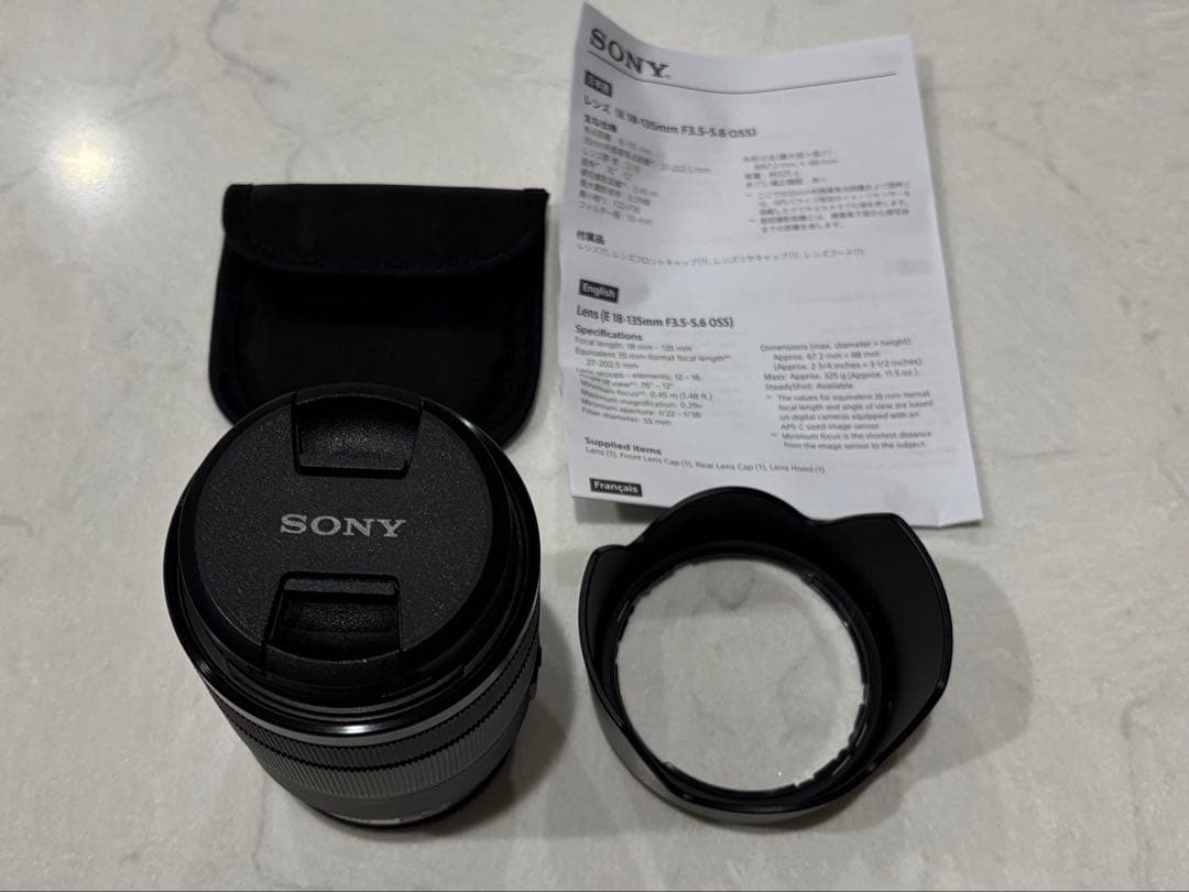 e 18-135mm F3.5-5.6 OSS SEL18135 フィルター付