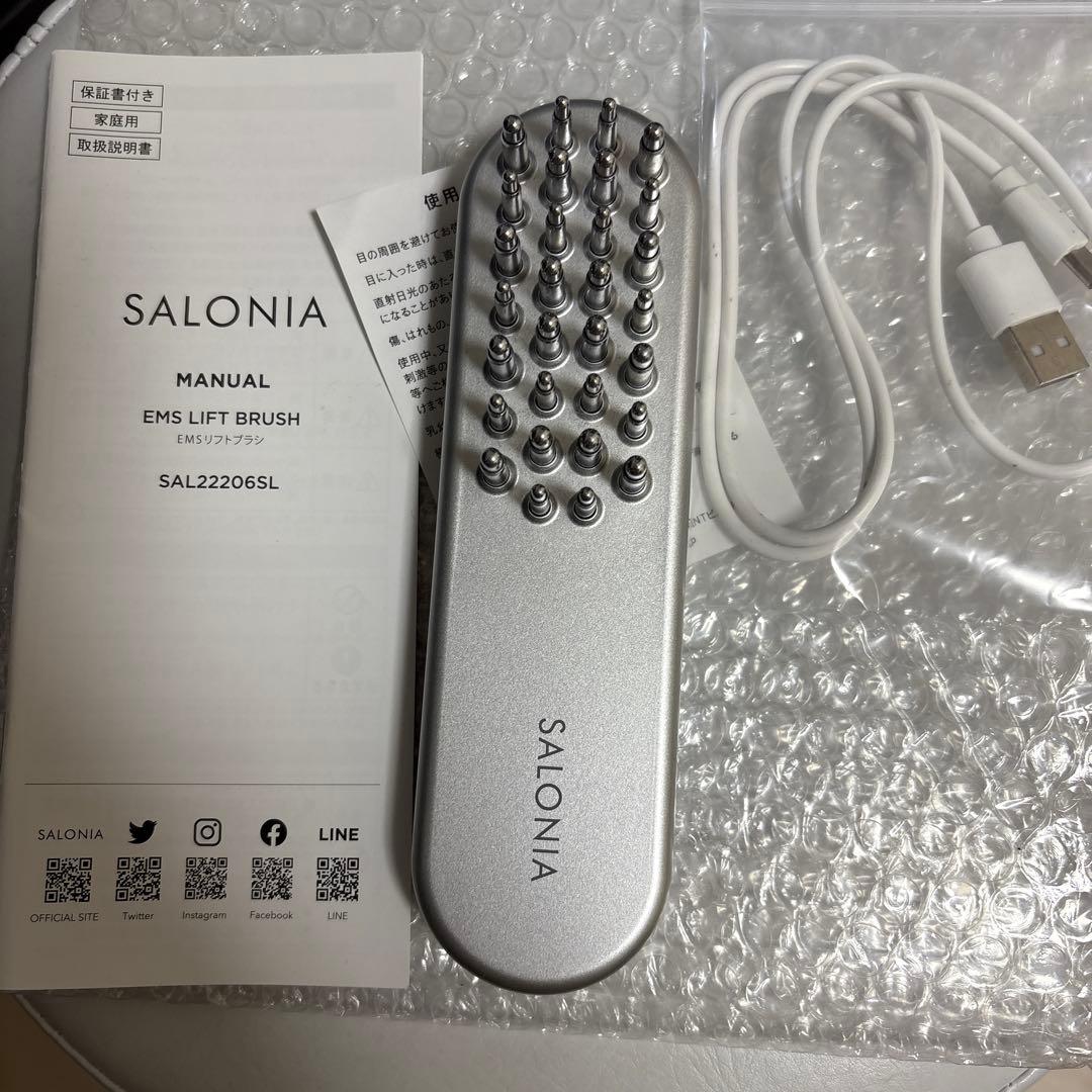 ボディ・フェイスケア SALONIA EMS LIFT BRUSH SAL2206SL